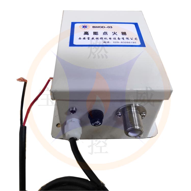 陜西激波吹灰器點火器報價| 陜西激波吹灰器點火器批發(fā)| 陜西激波吹灰器點火器供貨商