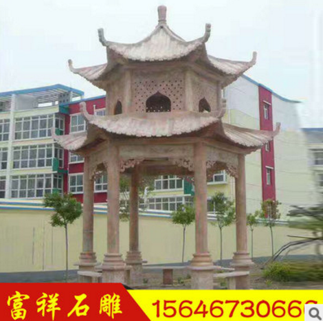 景觀石雕涼亭 晚霞紅六角雙層石雕涼亭 花園別墅庭院石雕涼