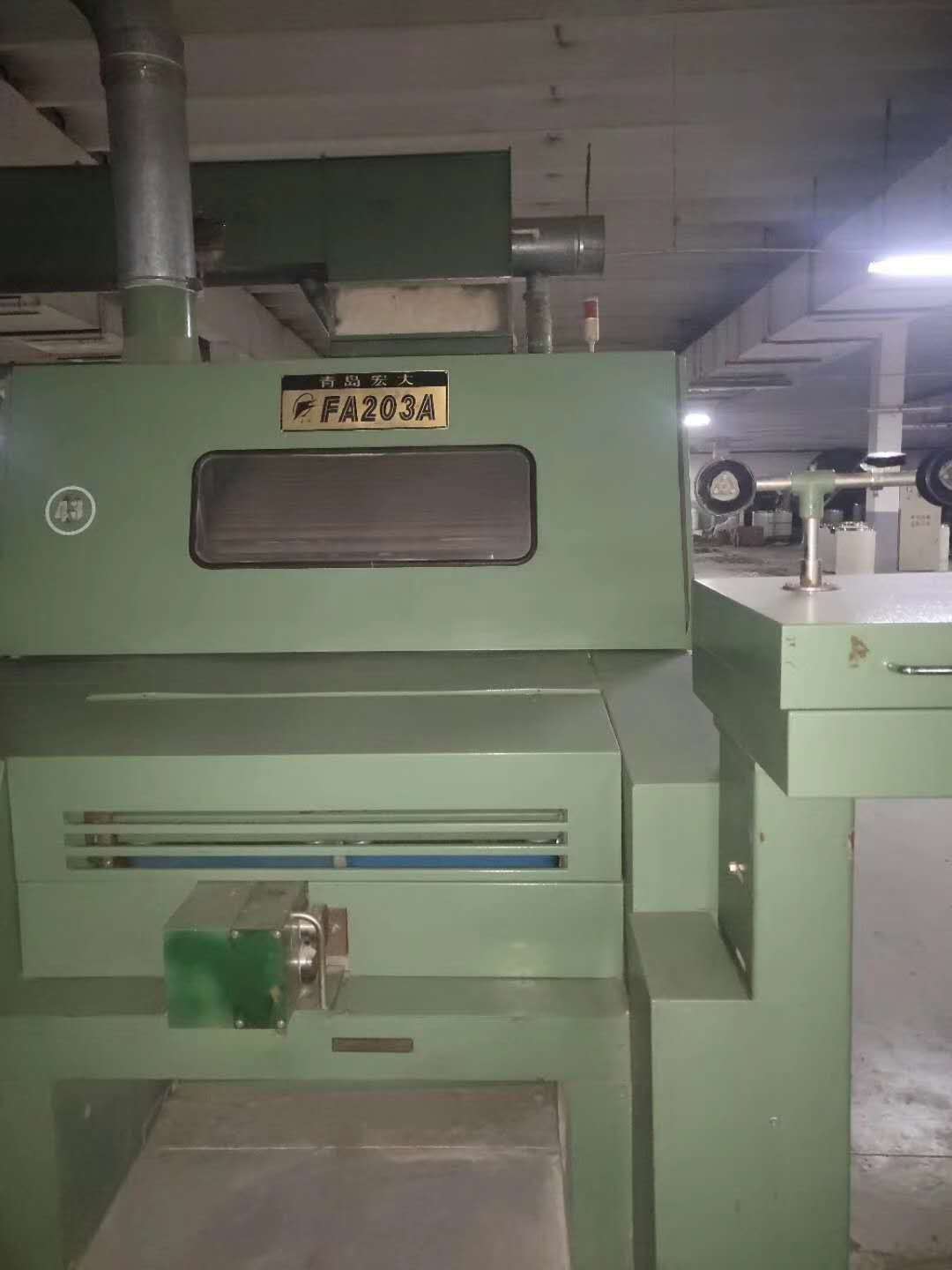 *出售3萬錠紡紗設備