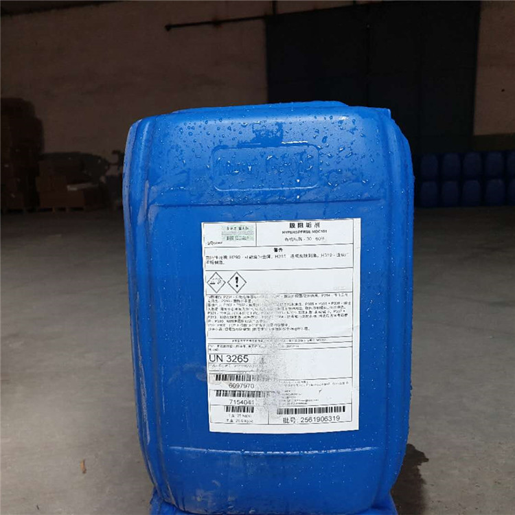 供應(yīng)山東濰坊美國GE SUEZ MDC220阻垢劑-濰坊奧博工貿(mào)*