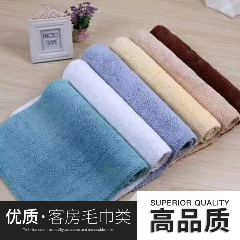 酒店毛巾酒店布草賓館布草廠家定制批發(fā)價(jià)格供應(yīng)