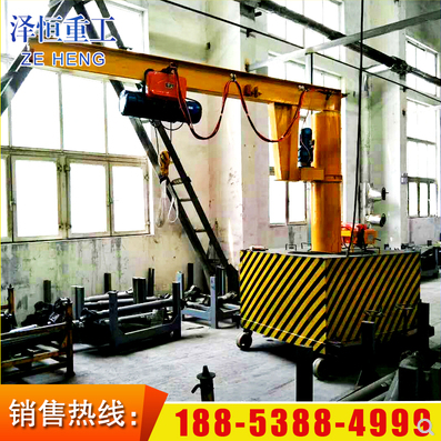 移動式懸臂吊1T單臂起重機(jī)移動式旋轉(zhuǎn)吊 懸臂起重機(jī) 獨(dú)臂吊機(jī)