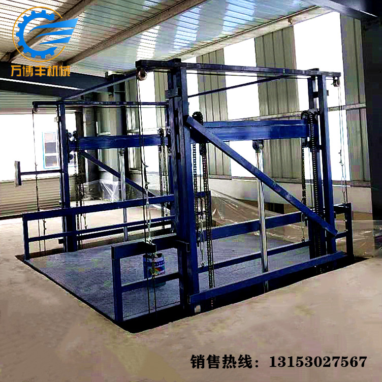 導(dǎo)軌式升降貨梯固定式升降機(jī)液壓升降平臺簡易廠房升降貨梯