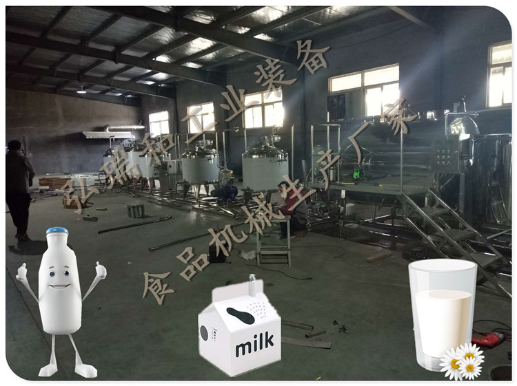 酸羊奶設備-鮮羊奶加工設備