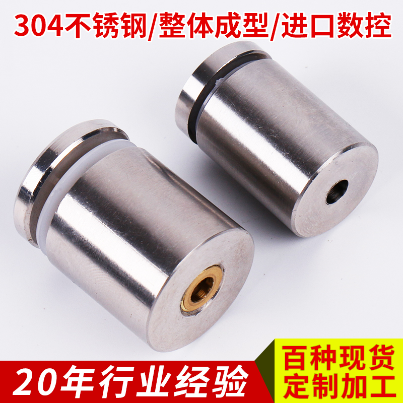 工廠價直銷 304實心不銹鋼廣告玻璃釘玻璃裝飾釘廣告字牌釘現(xiàn)貨供應(yīng)實心承重來圖來樣加工定制