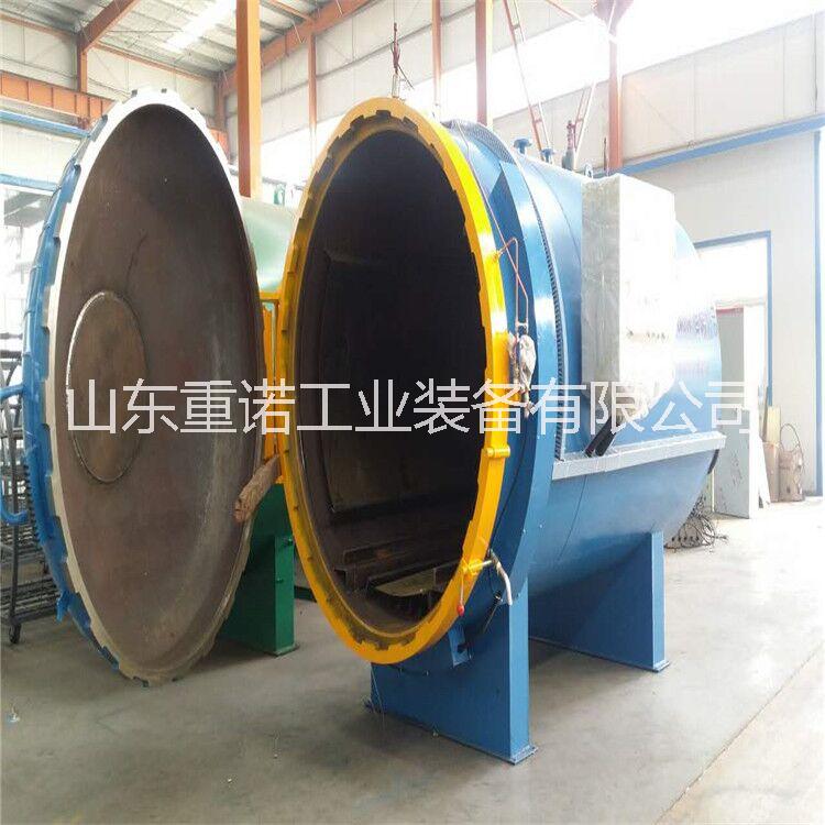 硫化罐廠家電話   電空氣硫化罐 硫化罐廠家電話  電空氣硫化罐