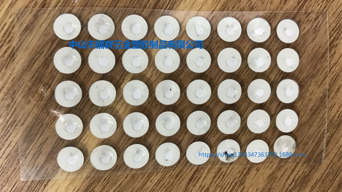 防水透氣膜 eptfe  白色透氣膜  透聲膜