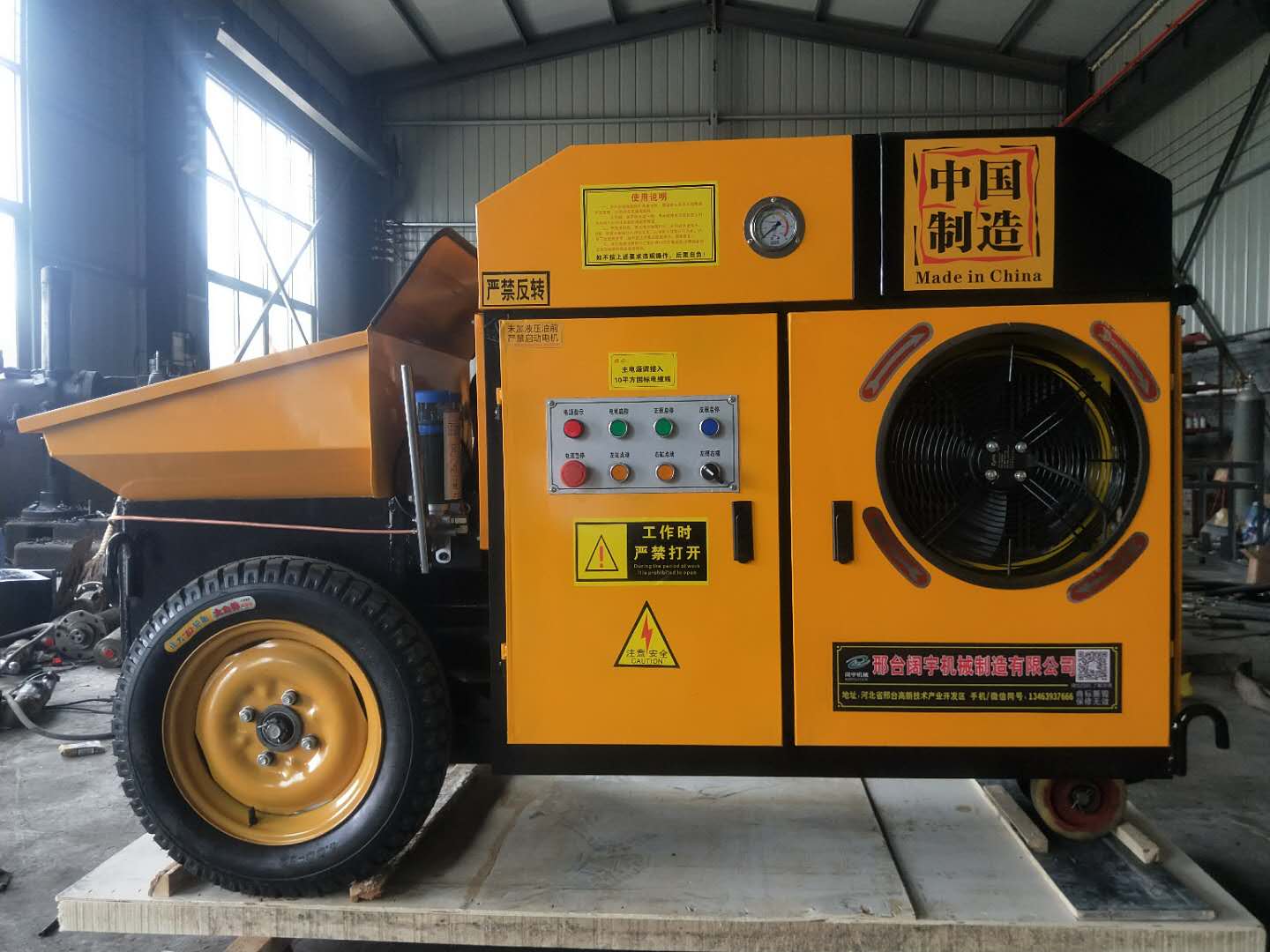 混凝土砂漿輸送二次構(gòu)造柱泵特點