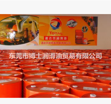 道達(dá)爾TOTAL VISGA 15 22 32 46 68 100 150 高性能抗磨液壓油