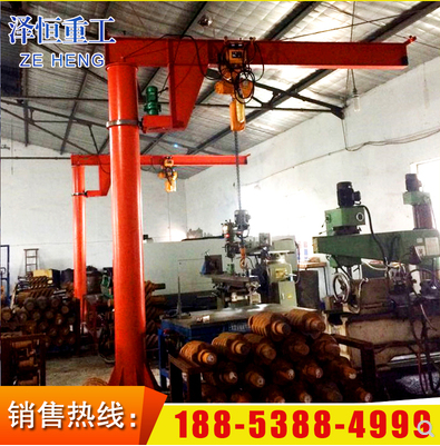BZD型懸臂吊小型旋轉(zhuǎn)懸臂吊機(jī)1噸單臂吊小型搖臂吊 獨(dú)臂吊
