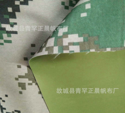 廠家供應數(shù)碼迷彩牛津布帳篷布三輪車棚布迷彩罩子防雨罩子