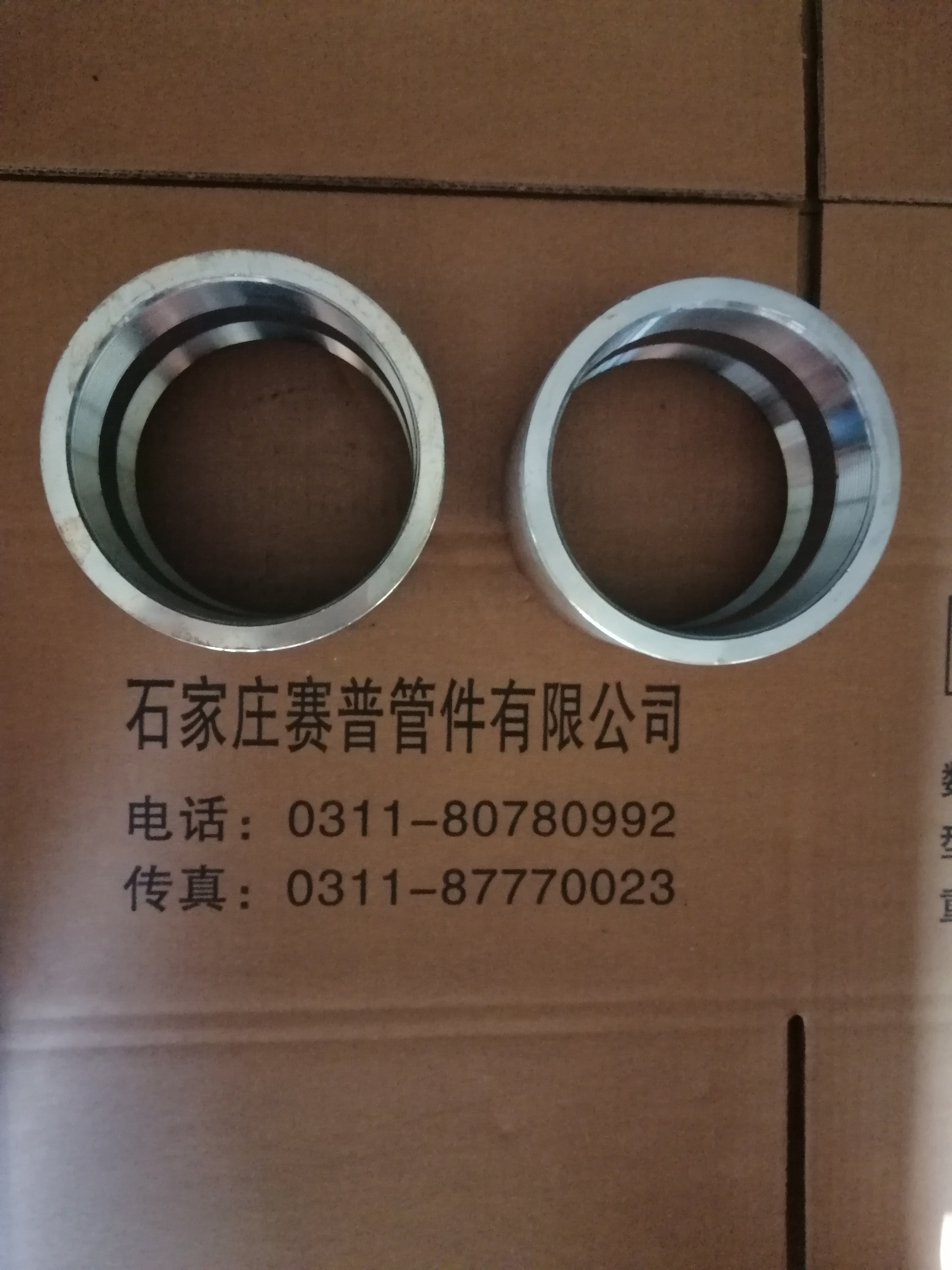 天津消防氣體滅火高壓管件優(yōu)質(zhì)廠家