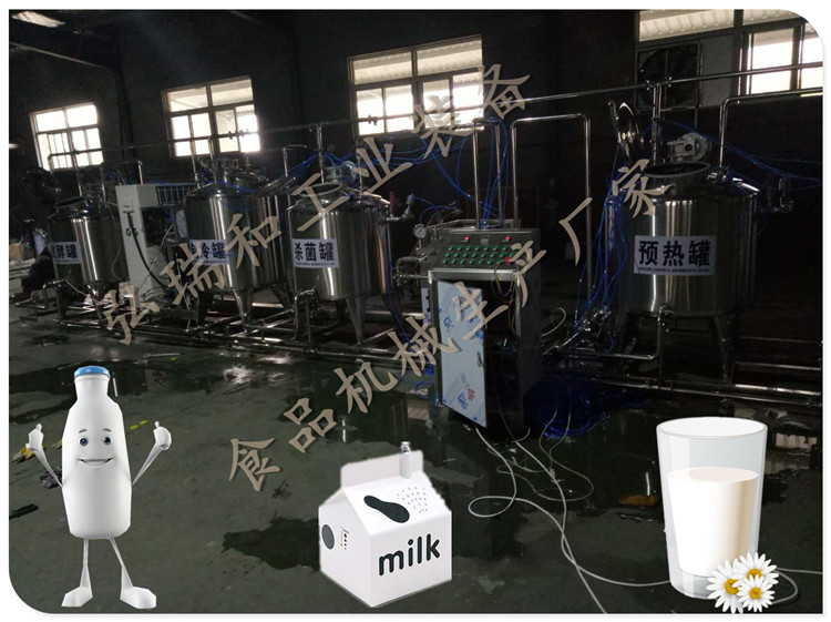 酸羊奶設備-鮮羊奶加工設備