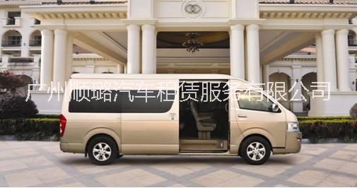 豐田考斯特10座商務(wù)汽車出租汽車租賃，干凈衛(wèi)生座椅車身都很新，廣州順璐租車公司