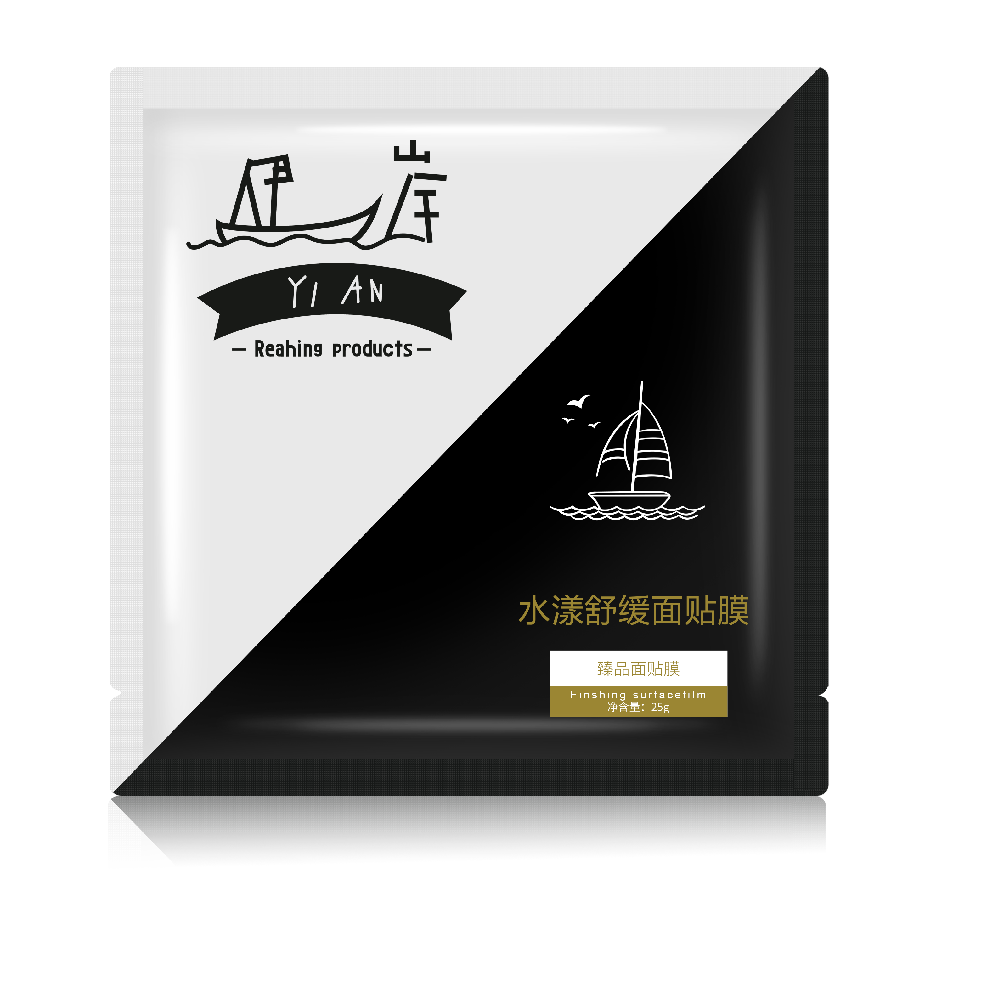 伊岸緊致修護(hù)面貼膜