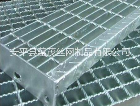 踏步板 熱鍍鋅踏步板 樓梯踏步板 平臺(tái)踏步板