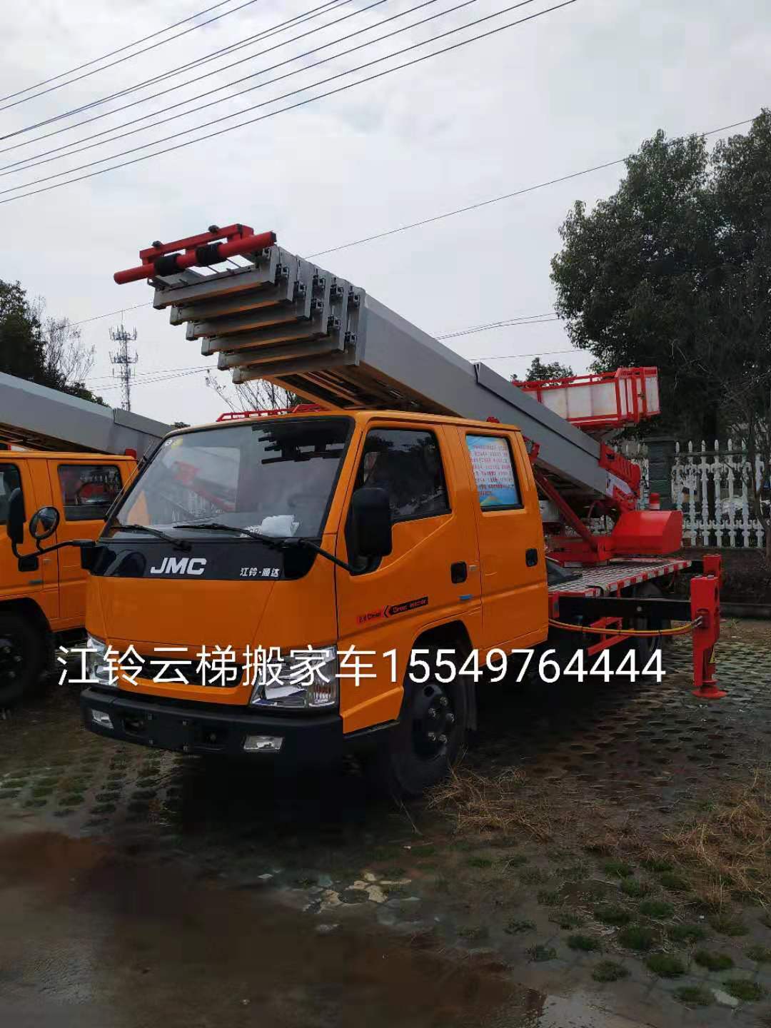 供應(yīng)江鈴28米云梯搬家車/沙石搬運(yùn)車 江鈴28米沙石運(yùn)送車