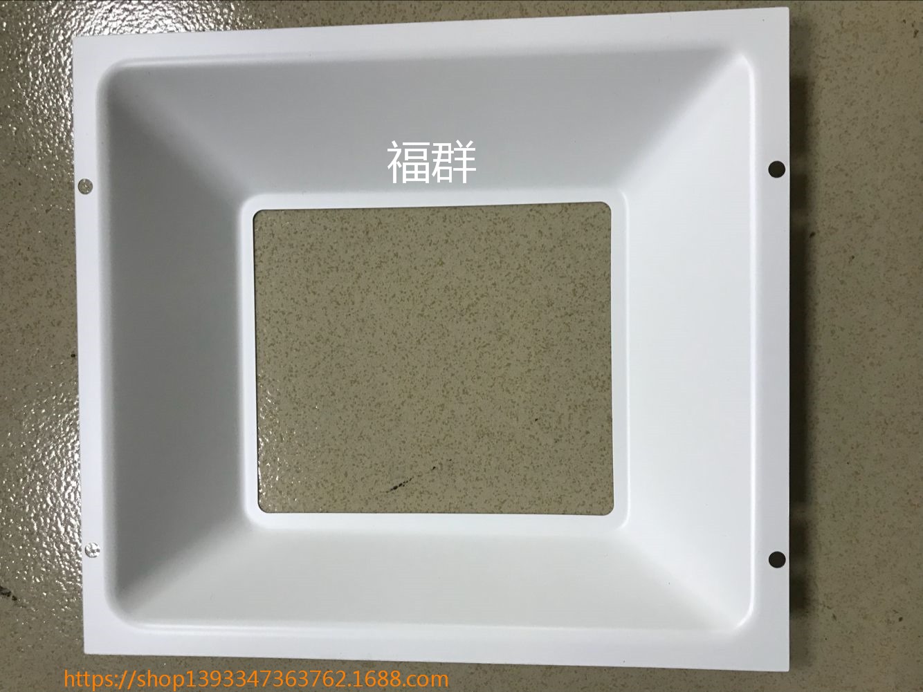 大量生產(chǎn)PC反光杯 防爆燈反光器反光杯 小金豆反光罩 透明燈罩 投光燈反光杯