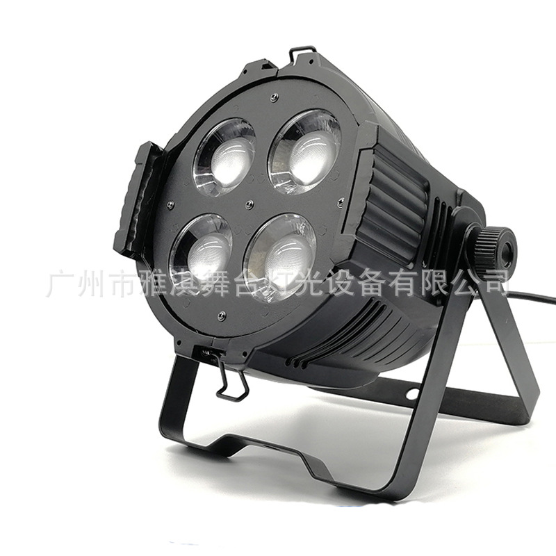 供應(yīng) 徐州 雅淇燈光 4X50W LED染色帕燈 全彩面光燈 VK-PR450 RGB多功能影視柔光燈
