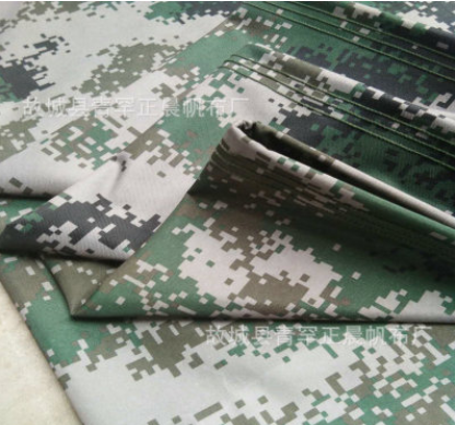 600D迷彩牛津布PVC箱包布加厚迷彩防雨篷布印花牛津布