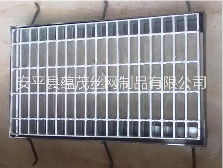溝蓋板 地溝蓋板 水溝蓋板 井蓋板 蘊(yùn)茂絲網(wǎng)