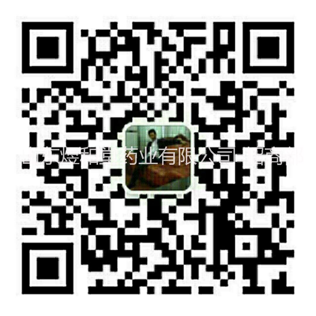 煜和堂前列腺貼