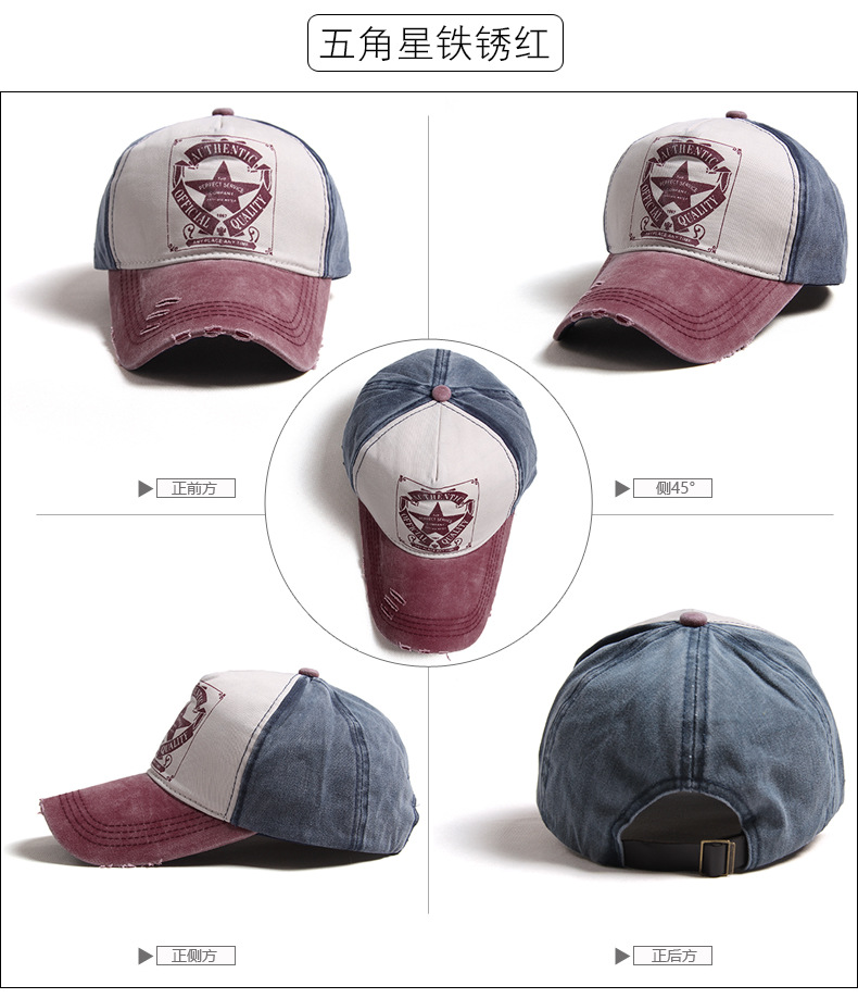 韓版潮夏天戶外防曬遮陽帽棒球帽