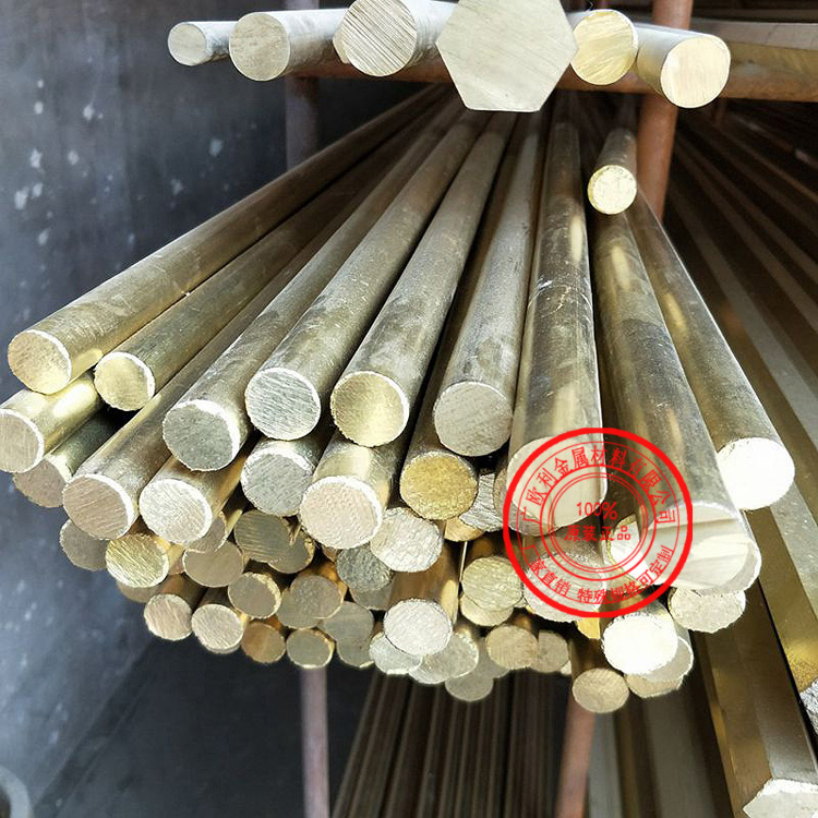 廠家供應(yīng)H59*黃銅棒 H59黃銅棒生產(chǎn)廠家 高精密耐腐蝕H59黃銅 磨光黃銅棒  高耐溫H59黃銅棒 黃銅棒價格