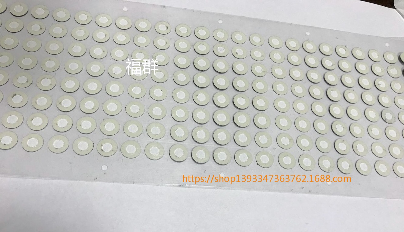對(duì)講機(jī)防水透氣膜 喇叭防水膜 手表防水透氣膜