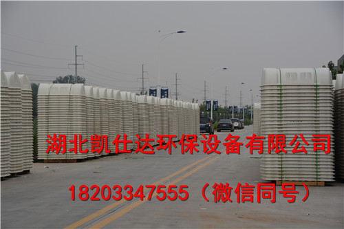 襄陽模壓玻璃鋼化糞池_湖北凱仕達農(nóng)村改廁玻璃鋼模壓化糞池