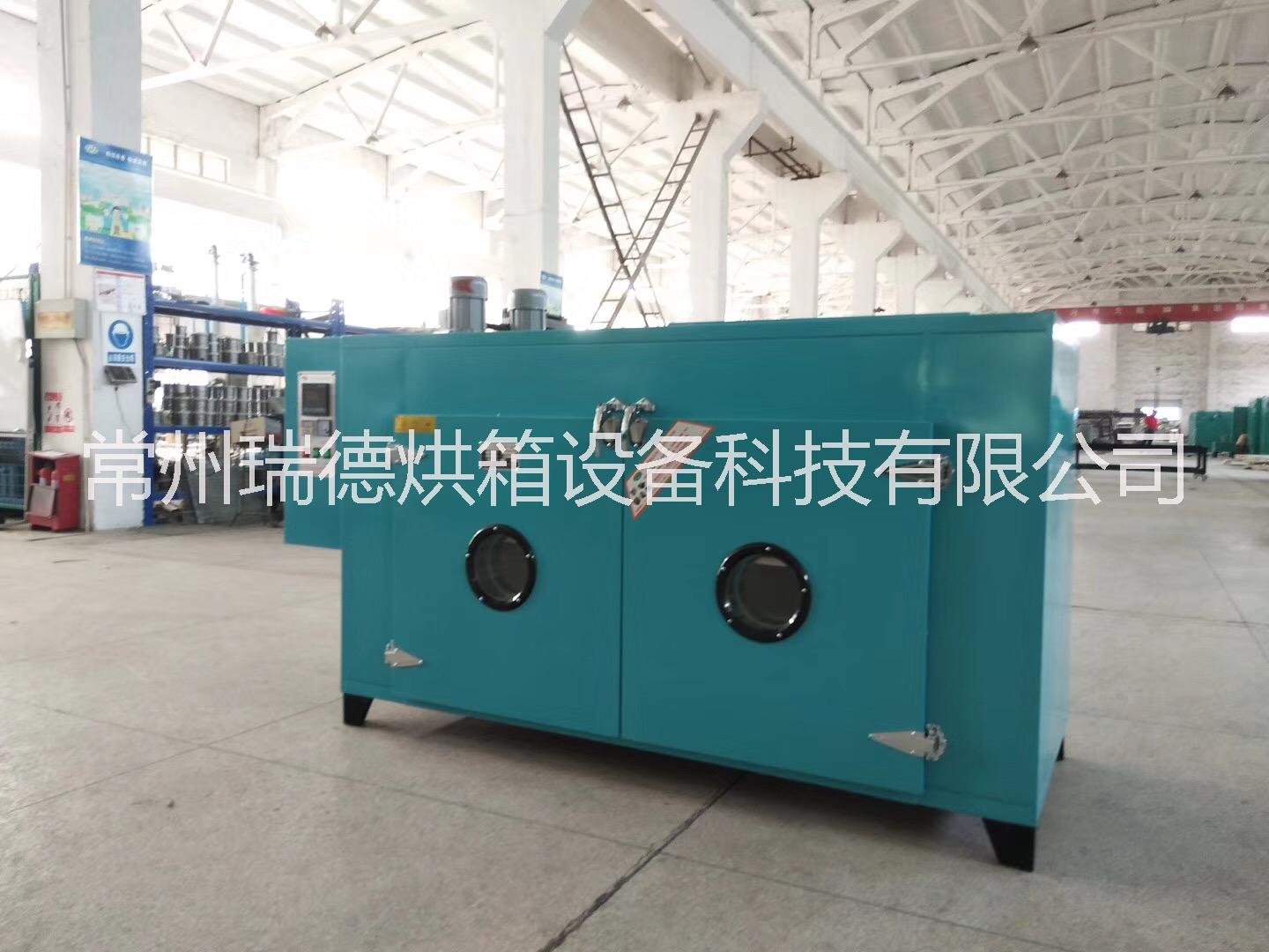 烘箱 干燥箱廠家現(xiàn)貨供應(yīng)