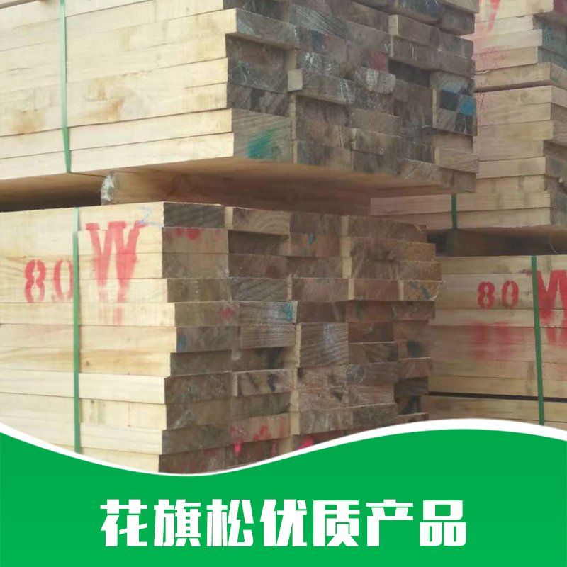 貴州木材加工廠哪里有-價(jià)格-供應(yīng)商