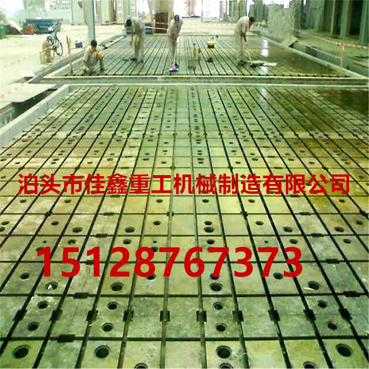 現(xiàn)貨供應(yīng)鑄鐵T型槽焊接鉗工裝配工作平臺(tái)檢驗(yàn)測(cè)量劃線平板 鑄鐵T型槽平臺(tái)