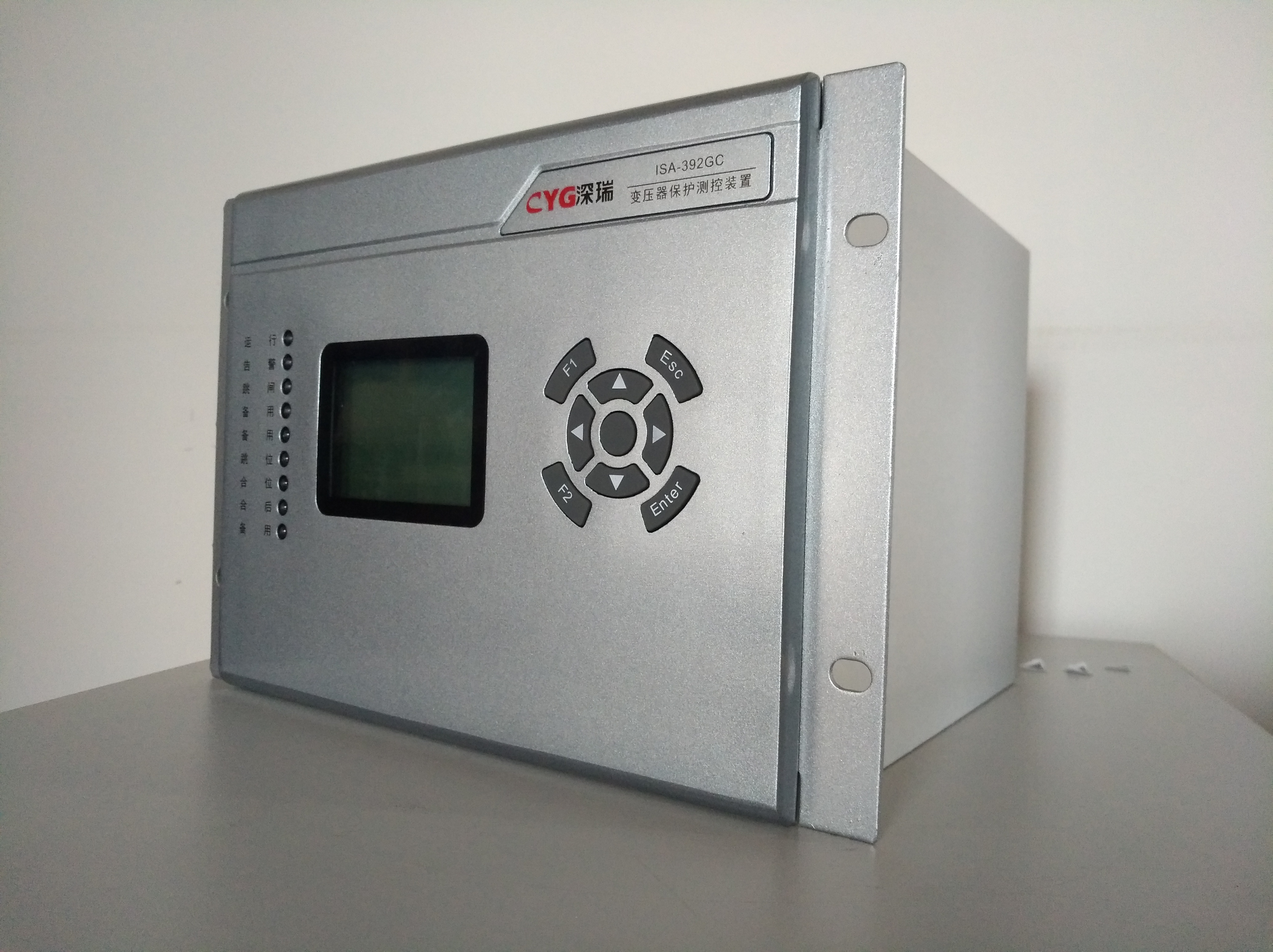 長園深瑞ISA-347G微機電動機保護
