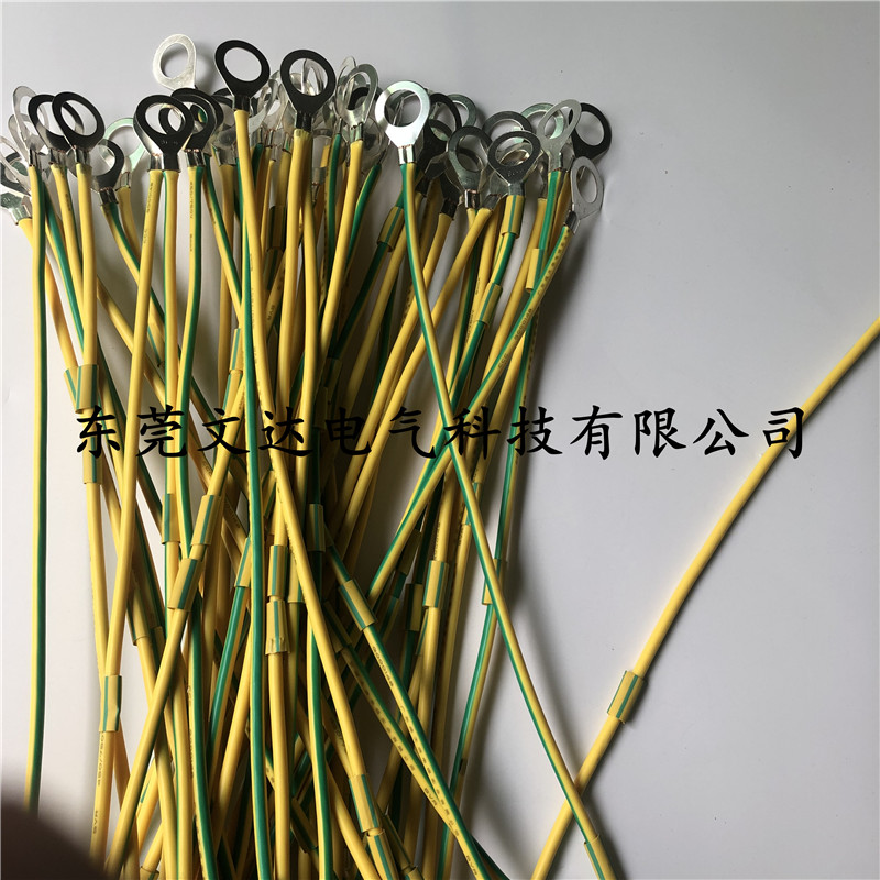 供應(yīng)電器柜防爆黃綠靜電跨接線 O T端子bvr光伏組件 黃綠接地線