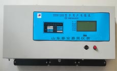 集中式預(yù)付費(fèi)電表， 智能集中式預(yù)付費(fèi)電表，預(yù)付費(fèi)電表