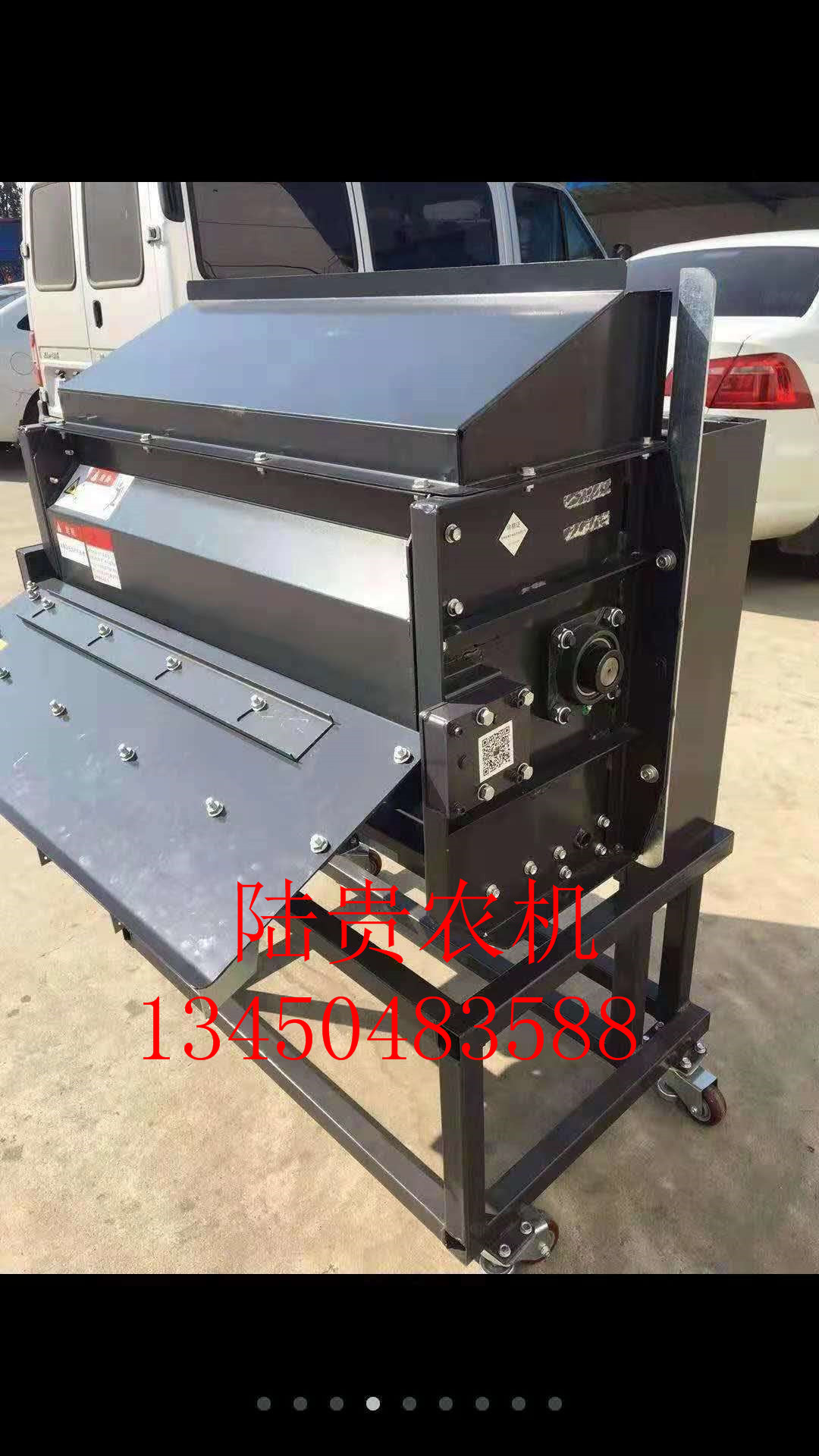 久保田收割機大糧倉 久保田收割機.大糧倉..碎草機.