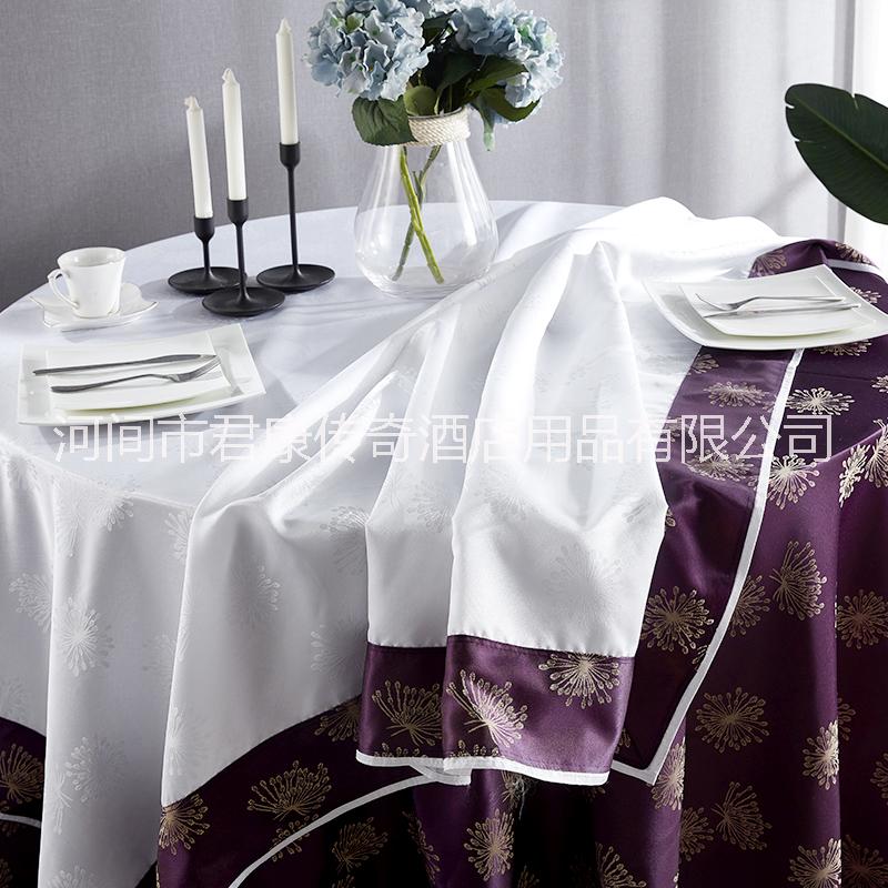 君康傳奇定制雙層鑲邊家用提花大圓桌布宴會廳餐桌布工廠直營