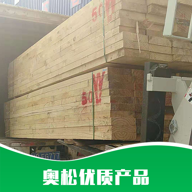 廣西奧松 廣西奧松價(jià)格 廣西奧松廠家 廣西奧松供應(yīng)商 廣西奧松地址 奧松