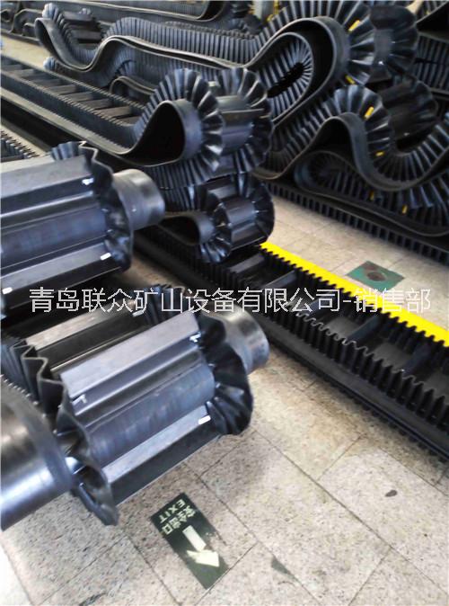 供應波狀擋邊輸送帶 大傾角輸送帶HG/T4062-2008耐高溫阻燃