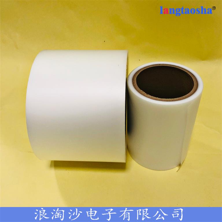 寧波口紅管超聲波焊接保護(hù)膜-浪淘沙