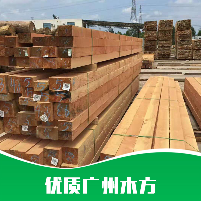 廣州加工 廣州木材加工價格 廣州木材加工廠家 廣州木材加工供應商 廣州木材加工地址 廣州木材建筑 廣州木材加工 廣州木方
