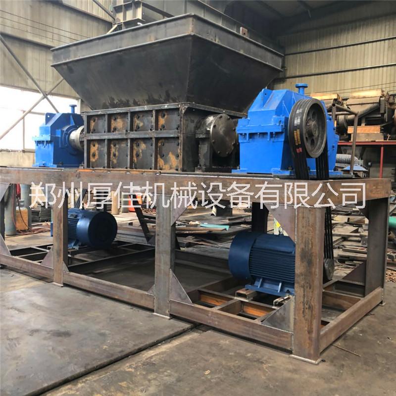 大型雙軸金屬撕碎機 廢鋼廢鐵撕破機 自行車架撕碎機 撕碎機設備