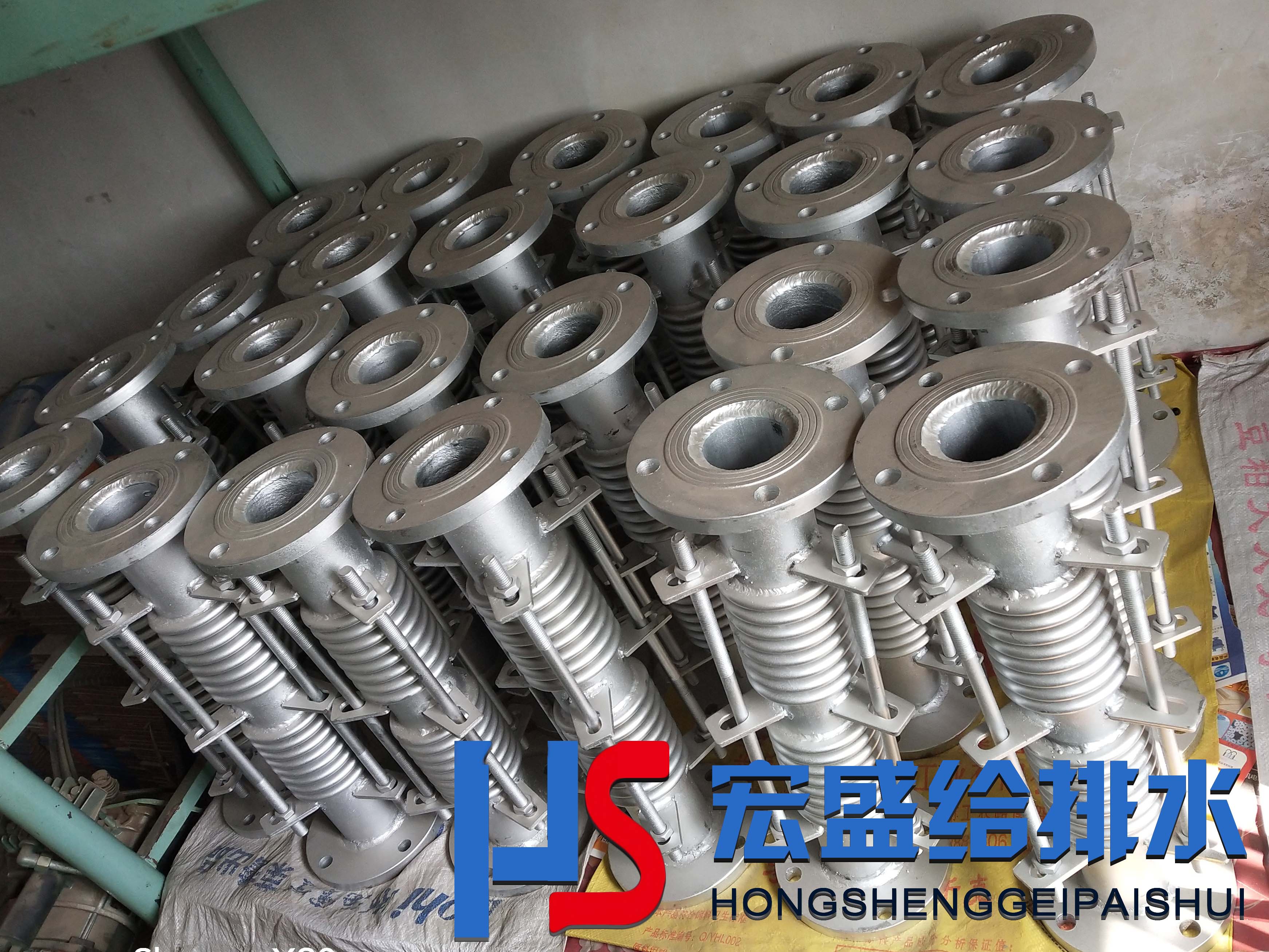 宏盛波紋補(bǔ)償器金屬伸縮節(jié)不銹鋼波紋補(bǔ)償器