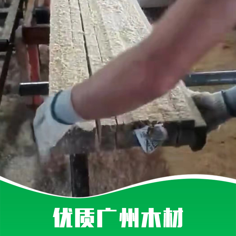 廣州木材 廣州木材價(jià)格 廣州木材報(bào)價(jià) 廣州木材廠家 廣州木材公司 廣州木材直銷  廣州木材哪家好 廣州木材