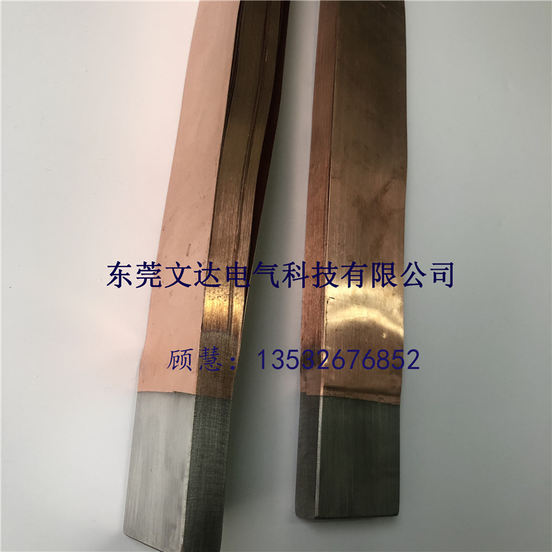 新能源汽車銅箔軟連接 電池銅導電帶 鍍鎳銅片軟連接 批發(fā)