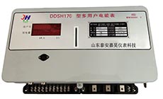 預付費電表集中式預付費電表_集中式預付費電表預付費電表多用戶預付費電表學生公寓智能
