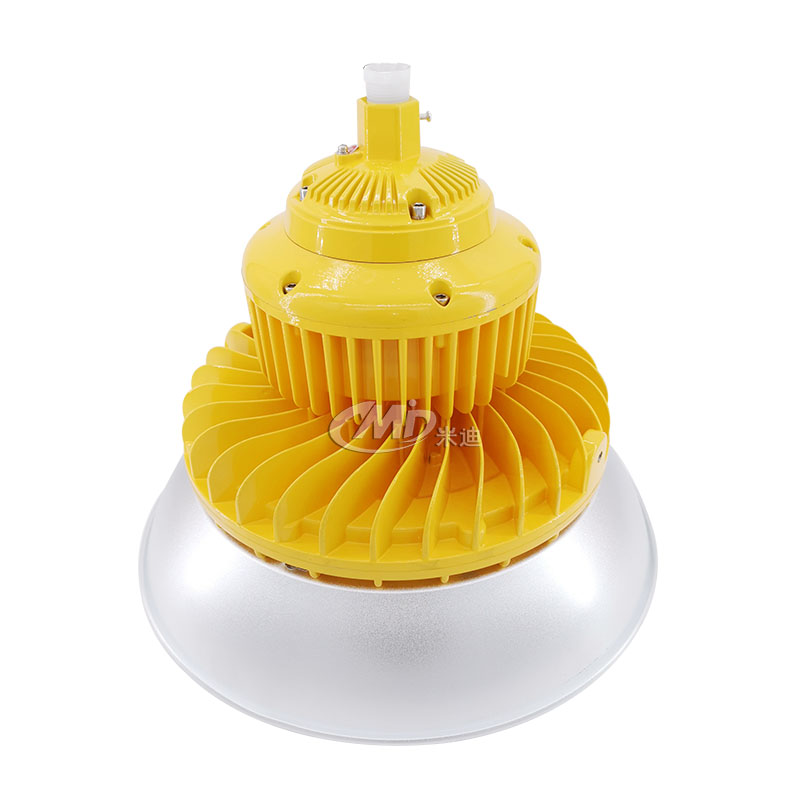 浙江米迪LED防爆燈系列 LED防爆工礦燈 LED防爆工廠燈 LED防爆罩棚燈 LED防爆照明燈