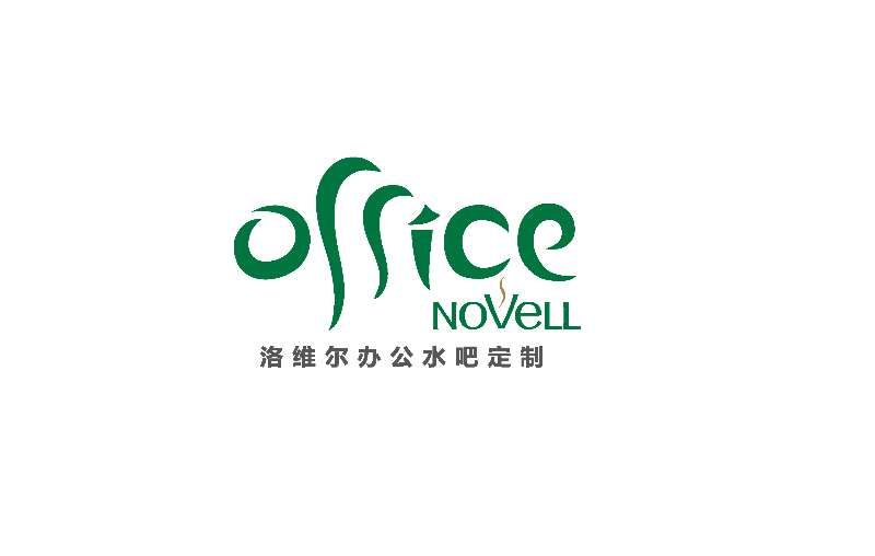 美樂家E950咖啡機(jī) 美樂家solo咖啡機(jī) 支持咖啡機(jī)租賃