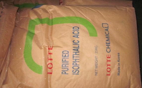 供應(yīng)PIA日本間苯AGIC常州